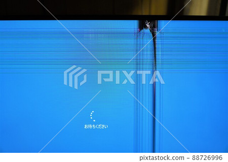 顯示器屏幕破裂的電腦 88726996