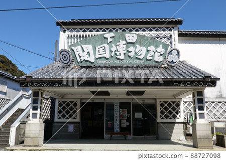 佩里艦隊抵達紀念館靜岡縣伊豆下田市 佩里艦隊抵達紀念館靜岡縣伊豆下田市 88727098