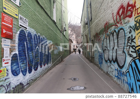 Kyiv back alley Kyiv back alley 88727546