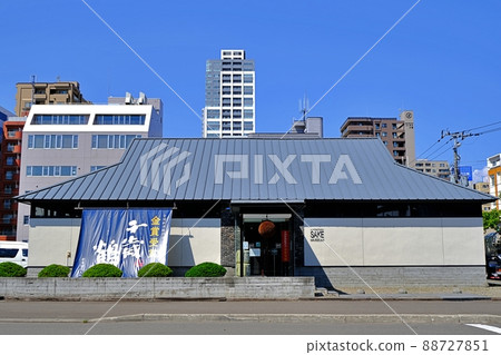 千歲鶴酒博物館（北海道札幌） 88727851