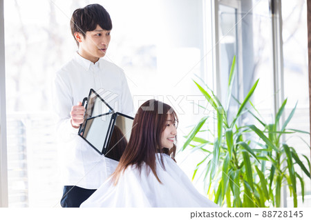 Hairdresser Hairdresser Hairdresser Haircutting woman Hairdresser Hairdresser Hairdresser Haircutting woman 88728145