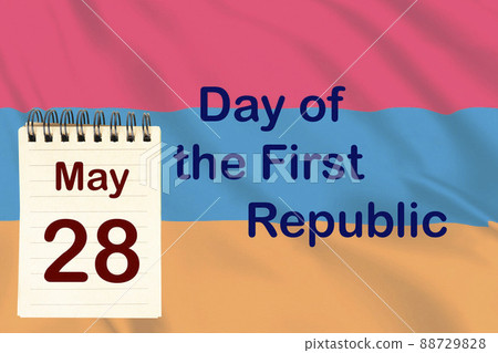 Day of the first Republic in Armenia Day of the first Republic in Armenia 88729828