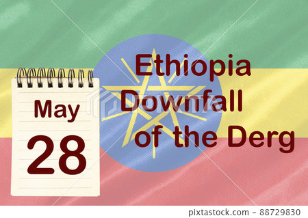 Ethiopia Downfall of the Derg 88729830