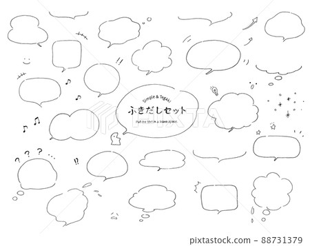 簡單手繪氣球套裝 88731379