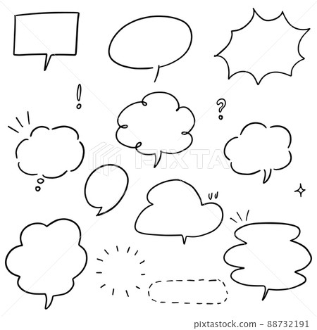 Hand drawn set of speech bubbles isolated . Doodle set element. Vector illustration. Hand drawn set of speech bubbles isolated . Doodle set element. Vector illustration. 88732191
