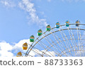 Blue sky and clouds and Ferris wheel 88733363
