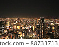 Night view of Osaka 88733713