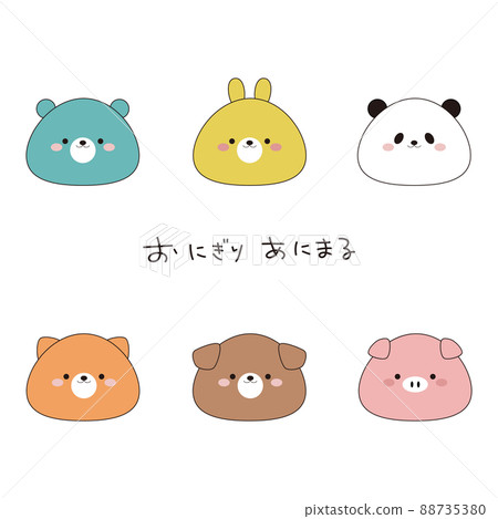 Cute animal face icon illustration material set with main line 88735380