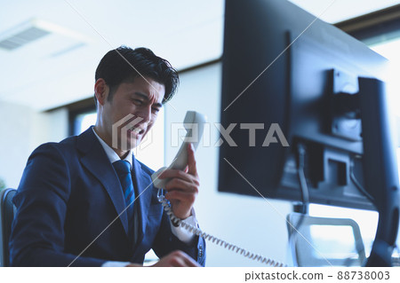 Telephone support 88738003