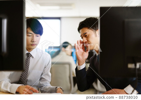 Business person 88738010