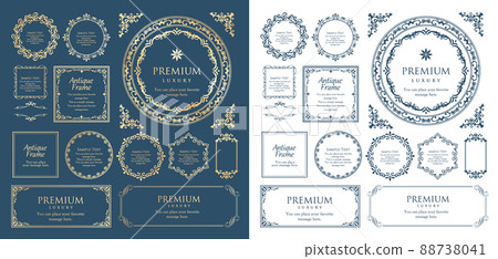 A luxurious and luxurious treatment. A set of headings and decorative borders. Design material. Decorative material. 88738041