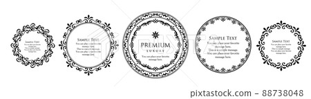 A luxurious and luxurious treatment. A set of headings and decorative borders. Design material. Decorative material. A luxurious and luxurious treatment. A set of headings and decorative borders. Design material. Decorative material. 88738048