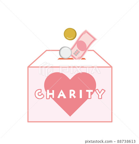 Image illustration of donation donation to put money in the donation box Image illustration of donation donation to put money in the donation box 88738613