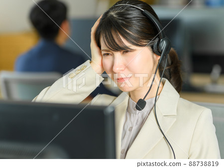 Business Business 88738819