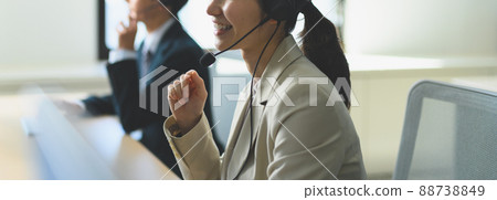 Operator 88738849
