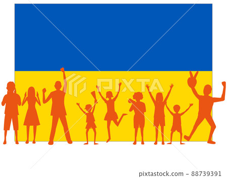 It is an illustration material of people who support Ukraine. It is an illustration material of people who support Ukraine. 88739391