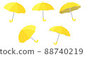 簡單好用的雨傘插畫素材（純黃色） 88740219