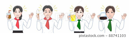 4 restaurant staff 4 restaurant staff 88741103