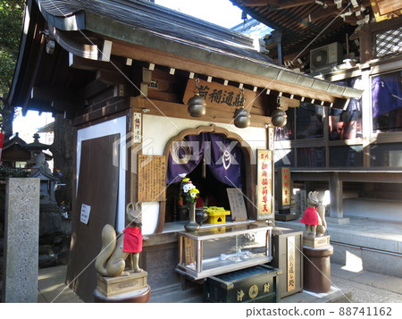 Flexible Inari in the precincts of Toyokawa Inari Tokyo Betsuin Flexible Inari in the precincts of Toyokawa Inari Tokyo Betsuin 88741162
