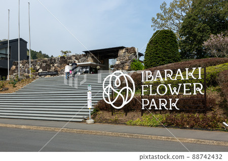 茨城花卉公園入口處的英文公告牌 88742432