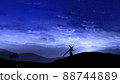 Jesus Christ ascending the hill with the cross behind him 88744889