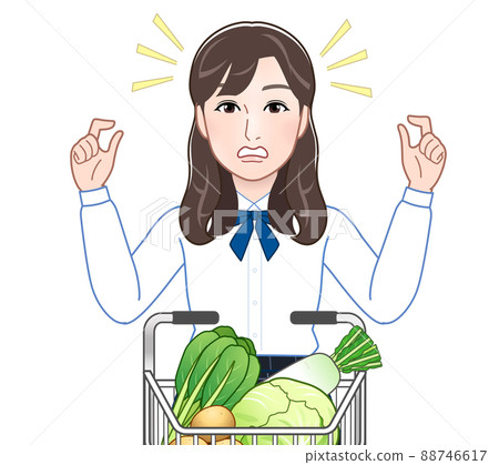 People who buy vegetables at supermarkets 88746617