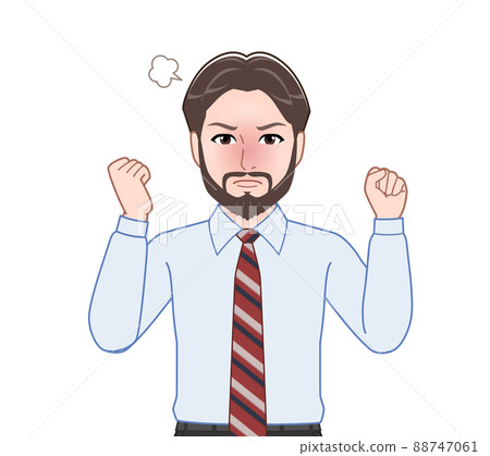 A man with a fine beard A man with a fine beard 88747061