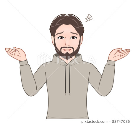 A man with a fine beard 88747086