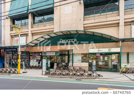 孔雀自由之丘店 88748760