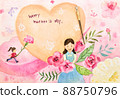 Mother's Day 88750796