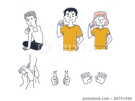 與操作診所相關的人和手的圖標集 可笑的手寫人矢量，彩色線條圖 88751486