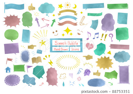 水彩風格手寫語音氣泡集 88753351