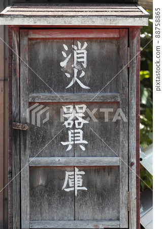 Old-fashioned fire extinguishing equipment storage Old-fashioned fire extinguishing equipment storage 88758865
