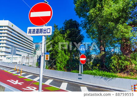 [圖片素材]首都高速公路出口（外苑） 88759555