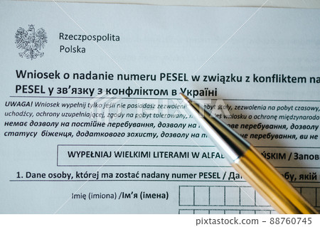 PESEL. State Polish aid for Ukraine refugees. Official personal document PESEL. State Polish aid for Ukraine refugees. Official personal document 88760745
