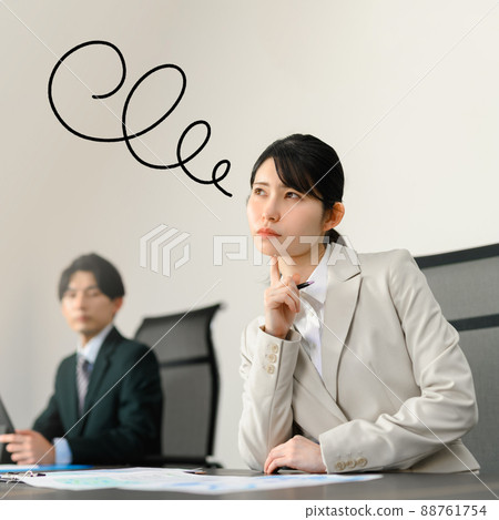 Annoying OL 88761754