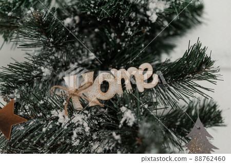 home inscription decoration xmas and New Year holidays 88762460