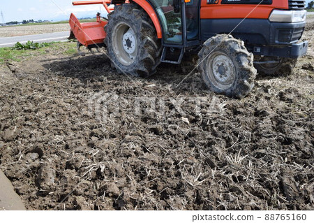 Agricultural machinery tractor 88765160