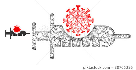 Hatched Mesh Virus Vaccine Icon Hatched Mesh Virus Vaccine Icon 88765356