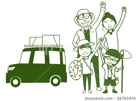 Family driving for Golden Week 88765974