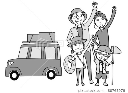 Family driving for Golden Week 88765976