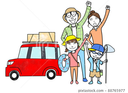 黃金周全家自駕 88765977