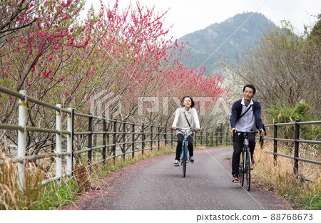 Spring Maple Ayama Cycling Road Spring Maple Ayama Cycling Road 88768673