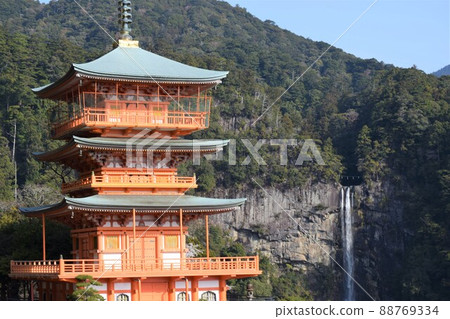 Kumanosanzan "Kumano Nachi Taisha" 88769334
