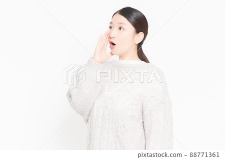 Women cheering 88771361