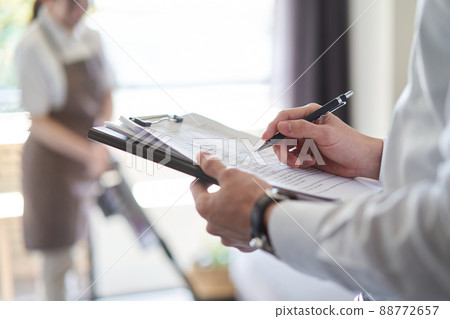 Asian men doing housework training 88772657