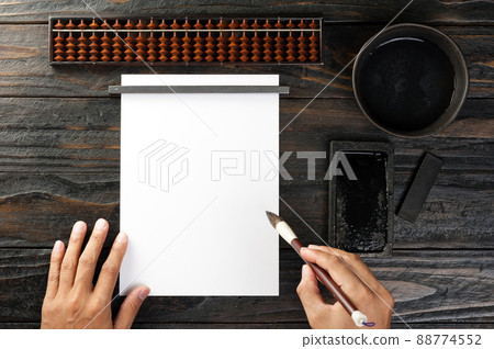 traditional asia desktop background 88774552