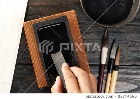 closeup traditional inkstone 88774560