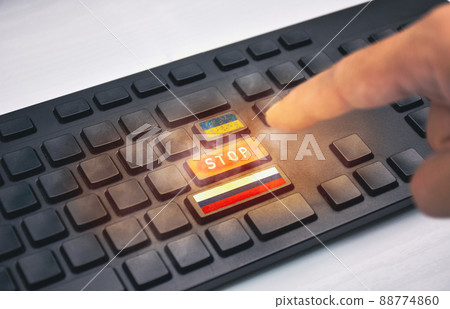 Stop button on a computer keyboard, Please stop the sweltering war of Russia and Ukraine 88774860