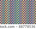 Hologram sticker background. Modern holo paper background with colored overflows. Colourful retro rainbow hologram paper. 88778536